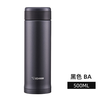 象印 不锈钢真空保温杯 SM-AXE50 500ml