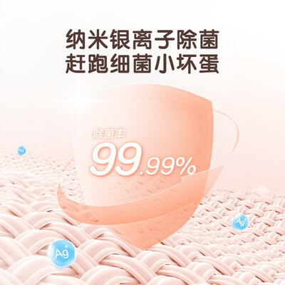 美的Midea MG30MINI壁挂洗衣机值得手入吗（美的壁挂洗衣机怎么拆）-图片1