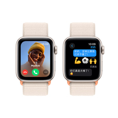 iwatch和Apple Watch SE：智能手表界的实力派，究竟值不值得你入手？-图片2