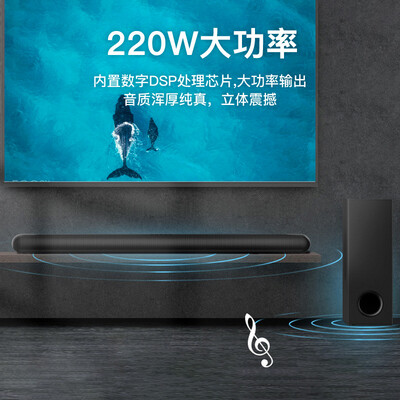 jbl ktv350怎么样（JBL KTV350音响套装KTV音响测评看真相）-图片4