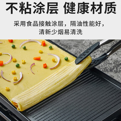福腾宝的汤锅好用吗（WMF福腾宝电烤炉 WMF-120 家用多功能烤盘烤肉机是否值得入手）
