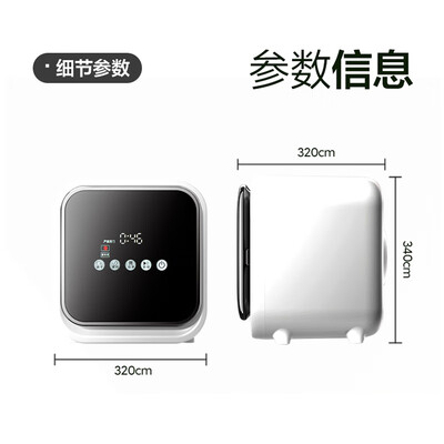 奥克斯洗衣机和奥克斯空调是一家公司吗（奥克斯壁挂全自动洗衣机壁挂洗衣机评测说真相）-图片3