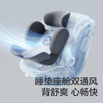 两只兔子求知2pro儿童安全座椅怎么样（两只兔子儿童安全座椅怎么样）-图片3