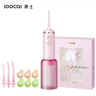 素士（soocas）便携立式冲牙器 W3F