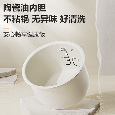电饭锅和电压力锅哪个好(电饭锅是否值得入手)