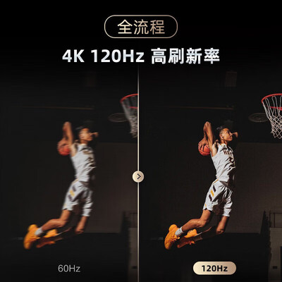 lg oled电视比索尼好吗（LG 83英寸 OLED C4系列游戏电视OLED电视是否值得入手）-图片1