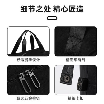 乐旅行李箱怎么样（乐活旅行可伸缩旅行包 黑色手提包体验效果好吗）