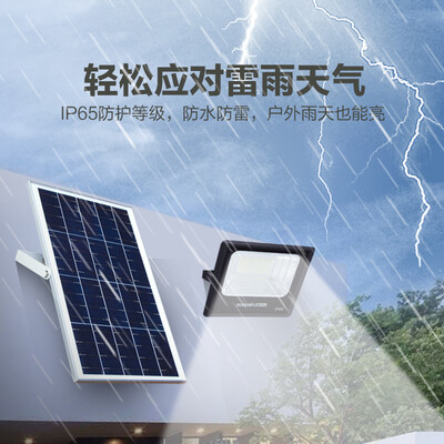 太阳雨T01-150太阳能热水器到底怎么样？用户口碑爆棚的真实评价！