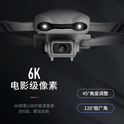 功能全面升级！鲁咔贝卡无人机的革命性变化怎么样？