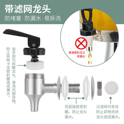 维纳仕 VNASH 商用冷饮机 24L 三头果汁桶饮料机到底如何,值得入手吗(维纳斯加盟店怎么样)-图片3
