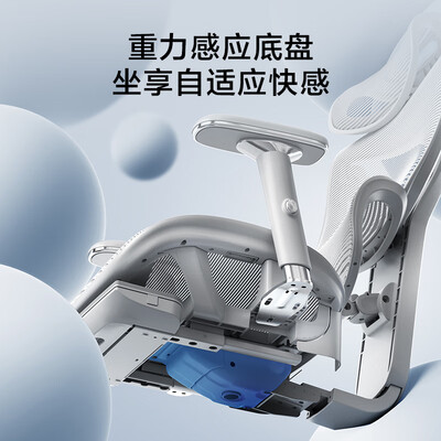 京东京造Z9Elite2人体工学椅评测说真相（京东京造人体工学椅怎么样）