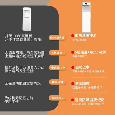 集米即热饮水机x2与t2深度对比：C3PLUS值得你入手吗？-图片2