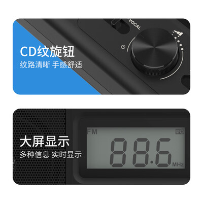 飞利浦TAR3368全波段收音机音箱老人收音机值得手入吗（飞利浦老人手机收音机音量怎么调）