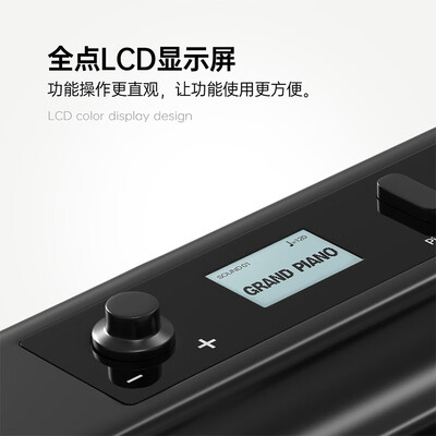 特伦斯X88E折叠电钢琴评测说真相（特伦斯电钢琴和贝琪电钢琴哪个好）