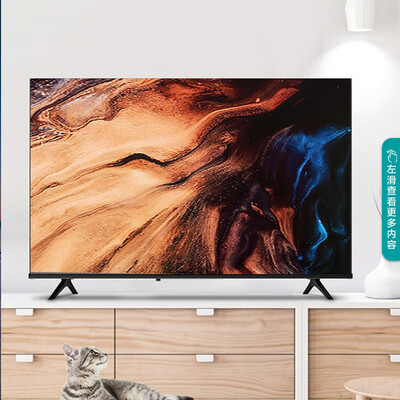 海信智能电视怎么样，细说五大优势二个不足！