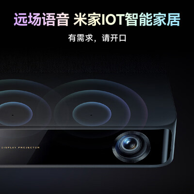 峰米激光电视对比:峰米S5激光投影仪,家庭影院新体验-图片4