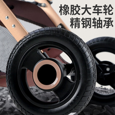 ANGI BABY 轻奢香槟金婴儿推车好不好（angibaby婴儿推车质量怎么样）