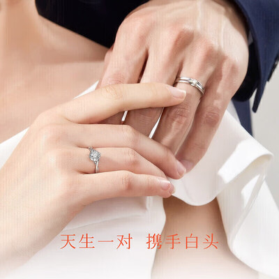 喜钻钻戒怎么样？体验R17358KC，让爱情更加璀璨-图片2