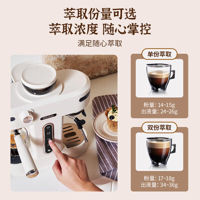 MOAIQO K1 PLUS意式咖啡机家用好不好（MOAIQO K1 PLUS意式咖啡机家用好不好）-图片4