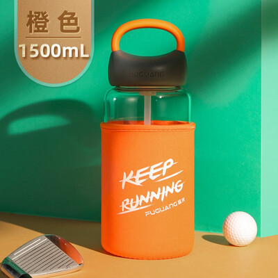 富光 单层玻璃杯男女便携水杯带盖泡茶水杯子 G2039-DP-1500