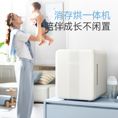 消毒柜消毒奶瓶好不好（摩飞MR5200 21L婴儿消毒柜奶瓶消毒器评测说真相）