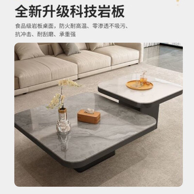 驰昂岩板茶几70纯白+50纯黑是否值得入手（驰昂岩板茶几70纯白+50纯黑值得手入吗）-图片3