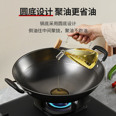 美菱的锅质量怎么样（美菱双耳蜂窝纹炒锅商用燃气炉专用双耳炒锅体验效果好吗）-图片5