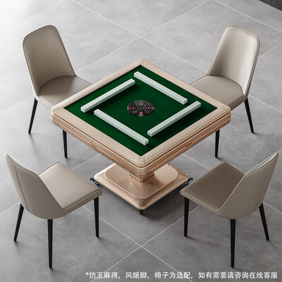 如喜一体麻将机JD仓-01值得手入吗（如喜麻将机怎么调档位）-图片5