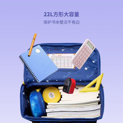 太空书包好不好(Gmt for kids22L抗菌书包1-5年级太空能力者护脊书包好不好)-图片1
