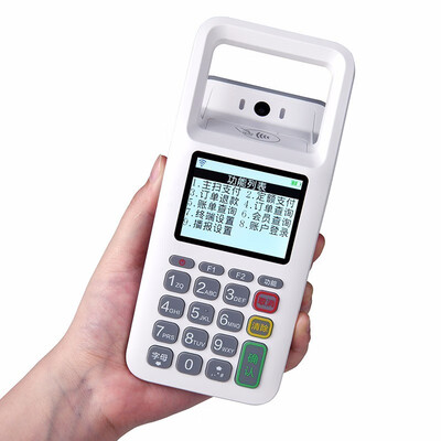 先知豆收银机怎么样？惊艳功能全面揭秘！