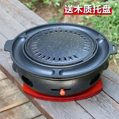 碳烤炉铸铁和不锈钢哪个好(途客 铸铁韩式碳烤炉家用商用烧烤锅韩式烧烤炉值得手入吗)-图片2