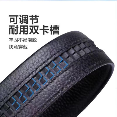 其他品牌002男士皮带质量如何（其他品牌男士皮带怎么样）-图片1
