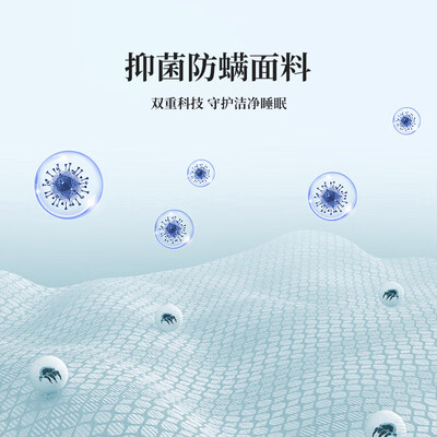 La Torretta坐床式蚊帐怎么样(latorretta蚊帐属于什么档次)