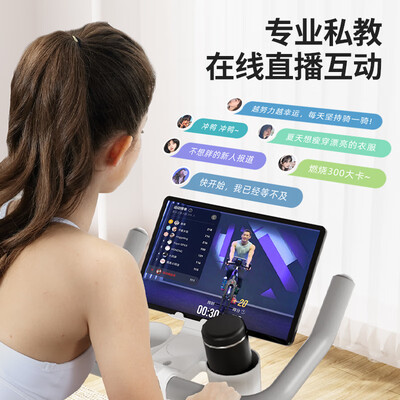 汗马智能磁控健身车象牙白值得手入吗（汗马健身车怎么样）