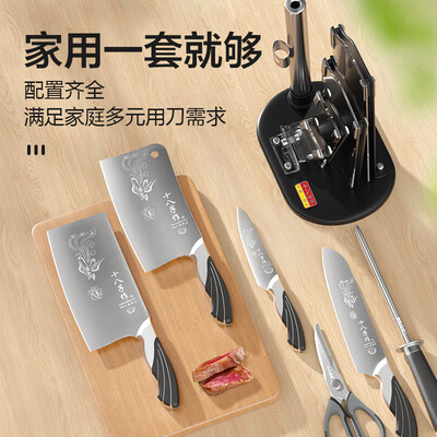 十八子作刀什么系列好（十八子作AS1309雀之翎7件套刀具斩骨刀好不好）-图片3