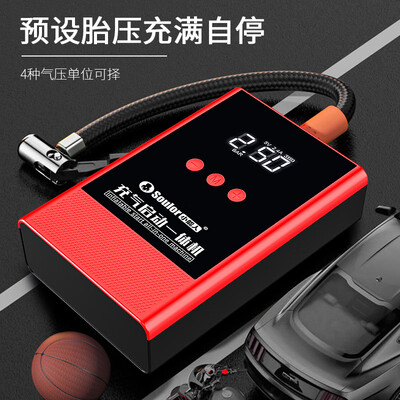 小能人汽车应急启动电源充气泵怎么样(小能人汽车应急启动电源哪个型号好)