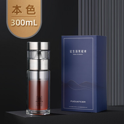 富光 善水提环泡茶师（流通款）260ML G2046-sh-300