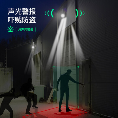 360摄像头怎么样,内行人细说值得入手理由!
