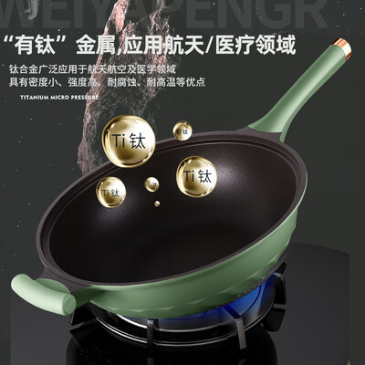 FSIR不粘炒好不好？用户评价让人大吃一惊！