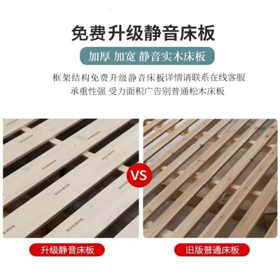 善余白色实木床1.8米北欧现代测评看真相（善余白色实木床1.8米北欧现代是否值得入手）-图片6