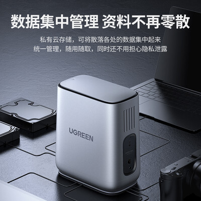 绿联双盘位硬盘盒怎么样（绿联 DH2100 NAS 双盘位 网络存储nas私有云靠谱吗,揭秘内幕）