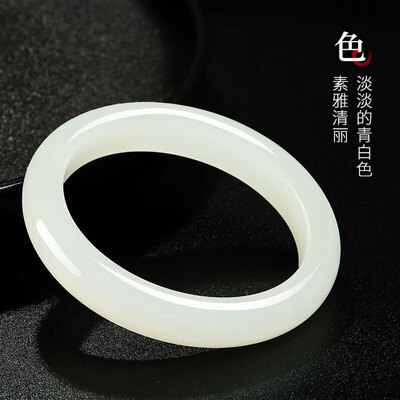 印象眸和田玉手镯是否值得入手（印象眸和田玉手镯怎么样）