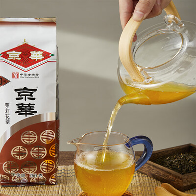茉莉花茶和毛尖哪个好（茉莉花茶测评看真相）
