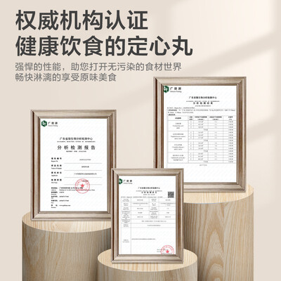 SUNDYLEE果蔬清洗机分体单仓70W质量如何(果蔬清洗机哪个排名)-图片2