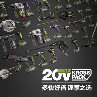 威克士冲击钻怎么样（威克士WU369.1冲击钻好不好）-图片4