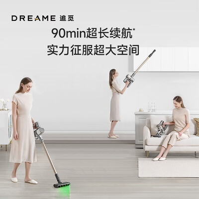 追觅 手持无线吸尘器 V12S