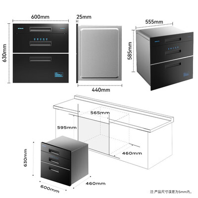 森太消毒柜怎么样,内行人细说值得入手理由!