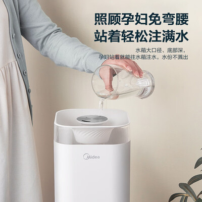 美的SC-3C40W加湿器怎么样，真的好吗？是否值得买？