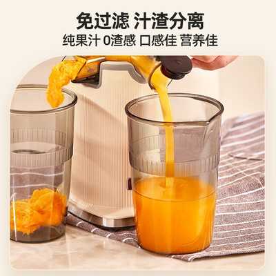 CACHOOCQ38原汁机用户评测说怎么样，优缺点揭秘