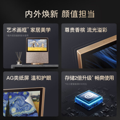 小度1s和小度音箱2（小度小度智能屏 X10二代蓝牙音箱质量如何）